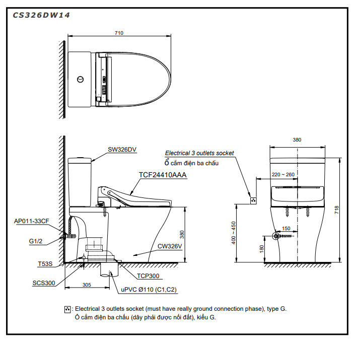 Bồn cầu TOTO CS326DW14 2 khối nắp điện tử Washlet C5 TCF24410AAA