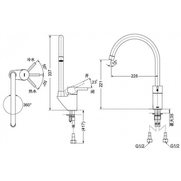 Vòi bếp nóng lạnh TOTO DK307ARR (mã cũ DK307AN)