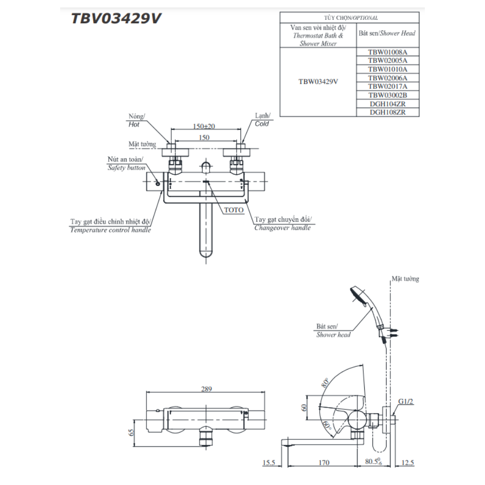 Bộ sen tắm nhiệt độ TOTO TBV03429V TBW15CE0A (4 chế độ)