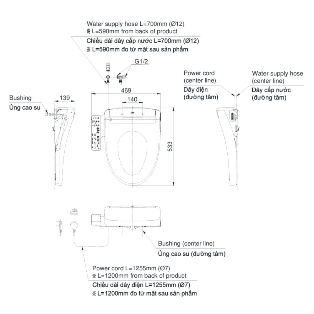 Nắp bồn cầu thông minh Washlet S2 TOTO TCF33461GAA (W24)