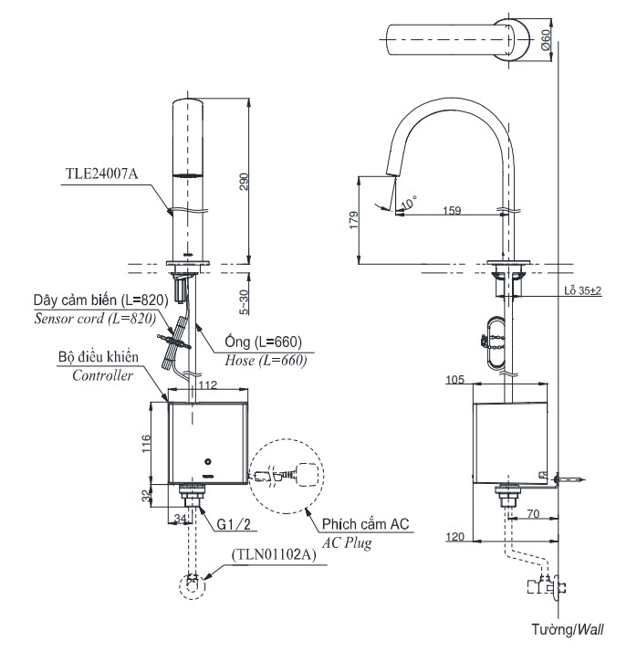 Vòi lavabo cảm ứng TOTO TLE24007A