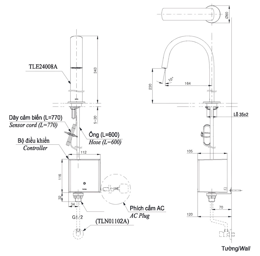 Vòi lavabo cảm ứng TOTO TLE24008V