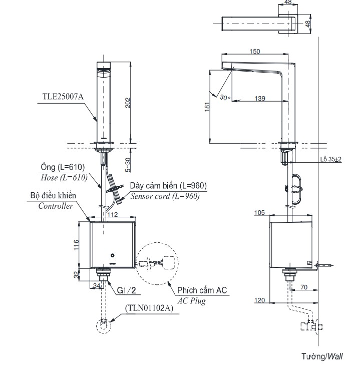 Vòi lavabo cảm ứng nóng lạnh TOTO TLE25007V