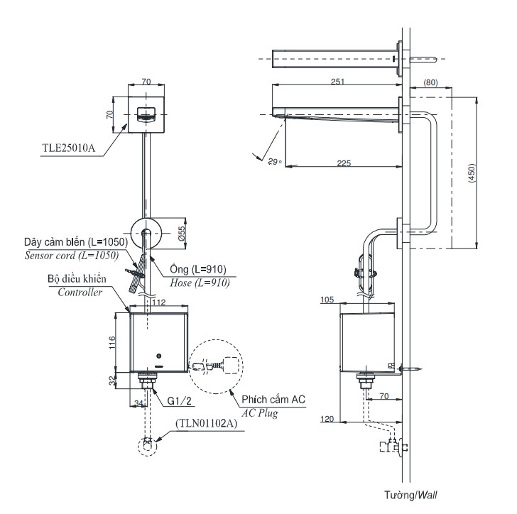 Vòi lavabo cảm ứng gắn tường TOTO TLE25010A