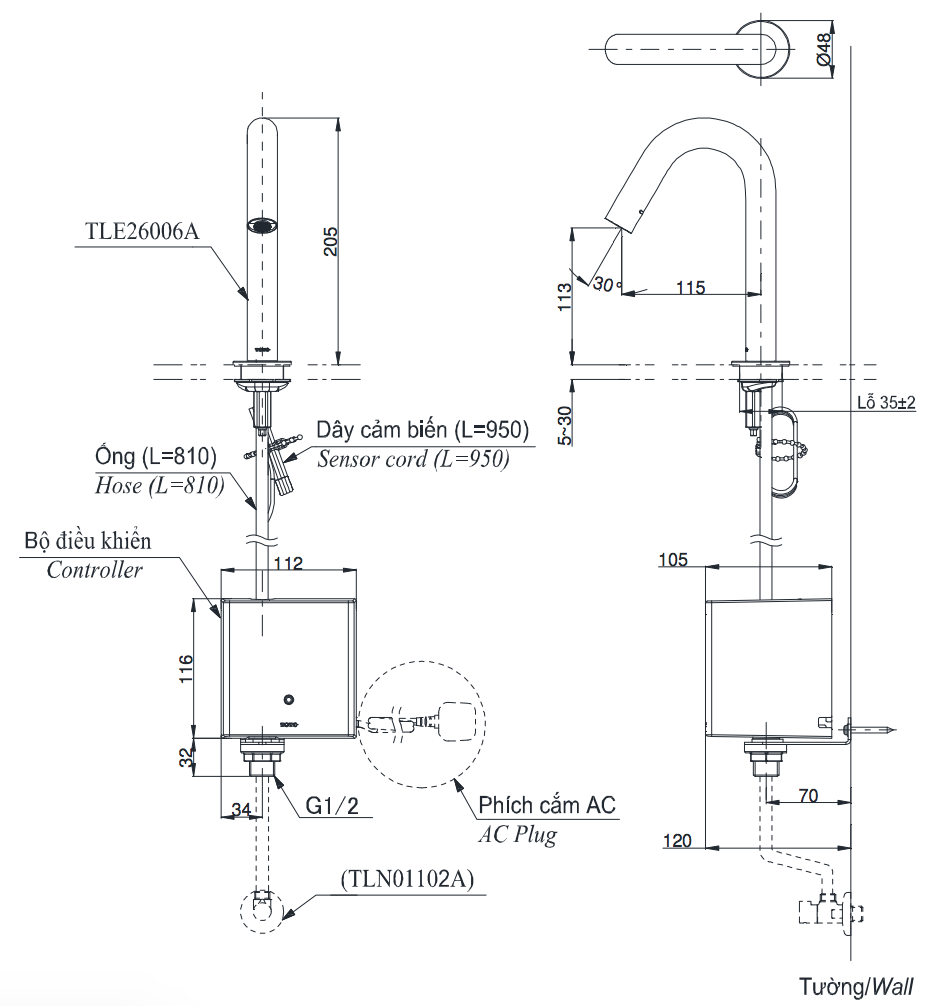 Vòi lavabo cảm ứng TOTO TLE26007V