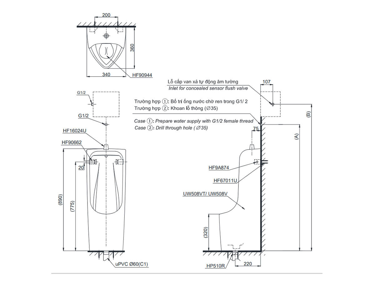Bồn tiểu nam TOTO UT508T đặt sàn