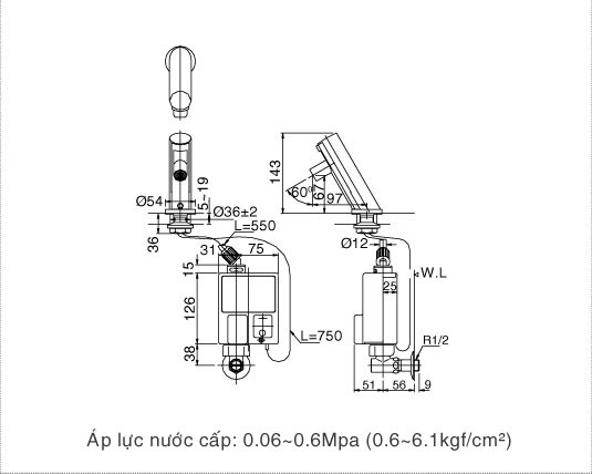 Vòi cảm ứng Inax AMV-90K (AMV90K)