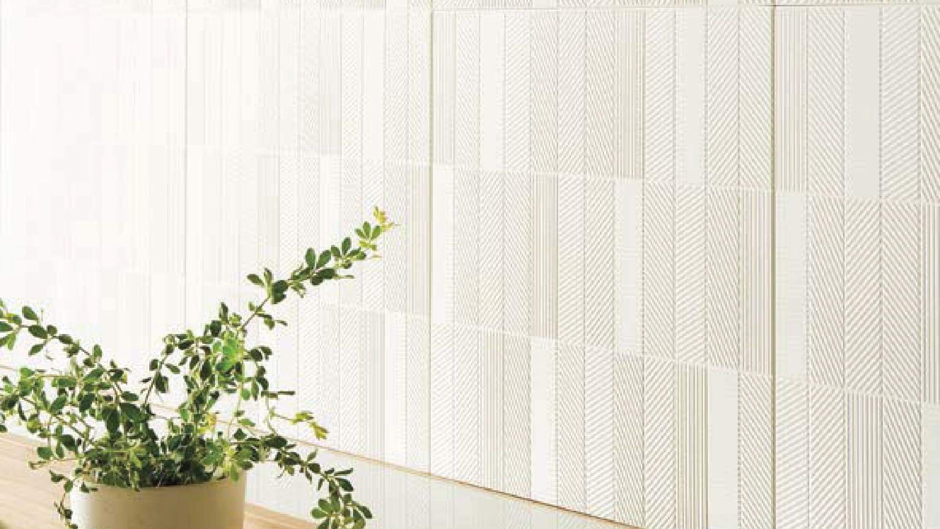 Gạch nội thất ECOCARAT PLUS RIBMIX INAX ECP-303/RBM - 3