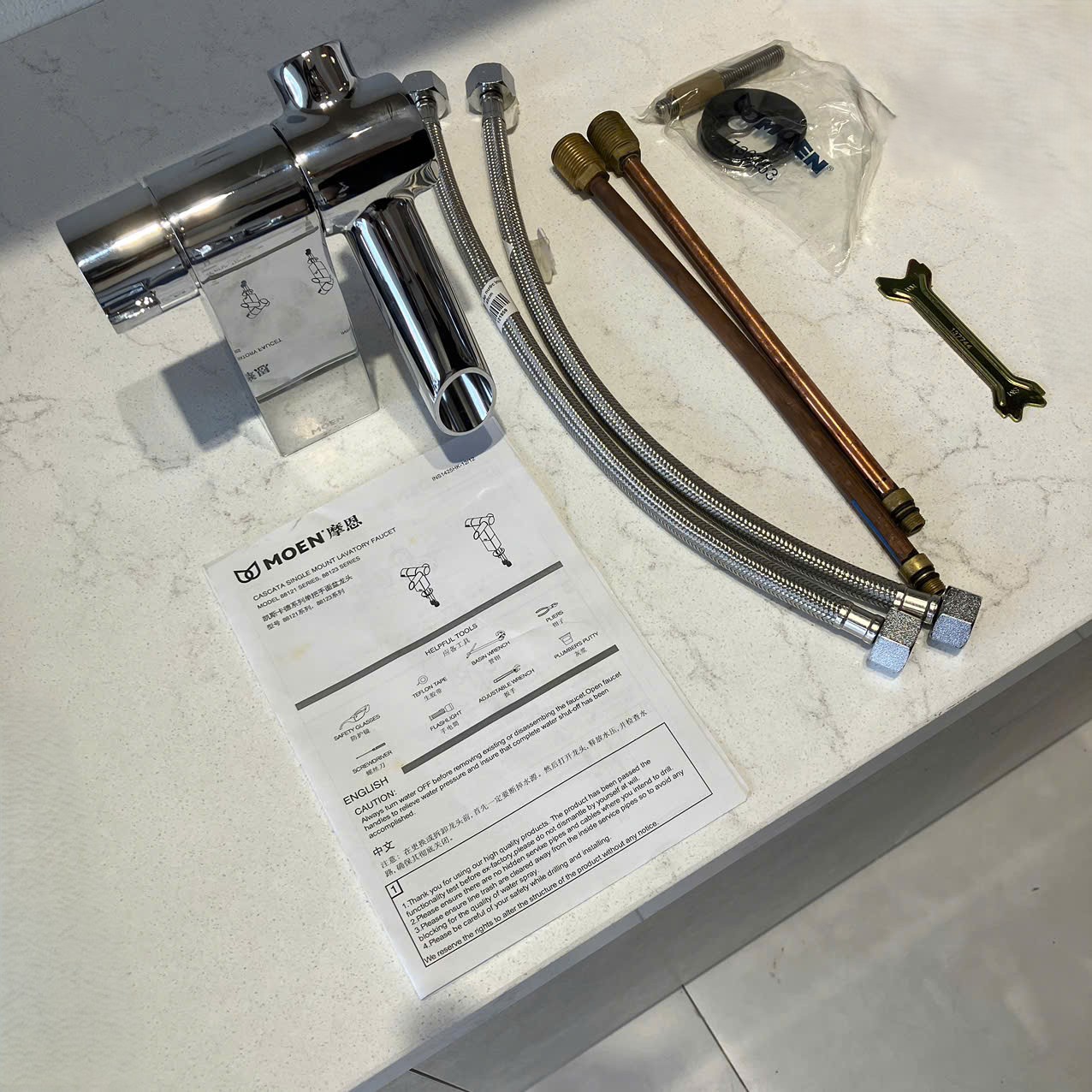 Vòi lavabo nóng lạnh MOEN Cascata HK88121 - 2