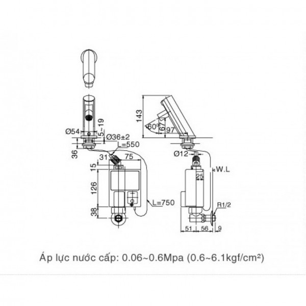 Vòi cảm ứng Inax AMV-90 (AMV90) - 2