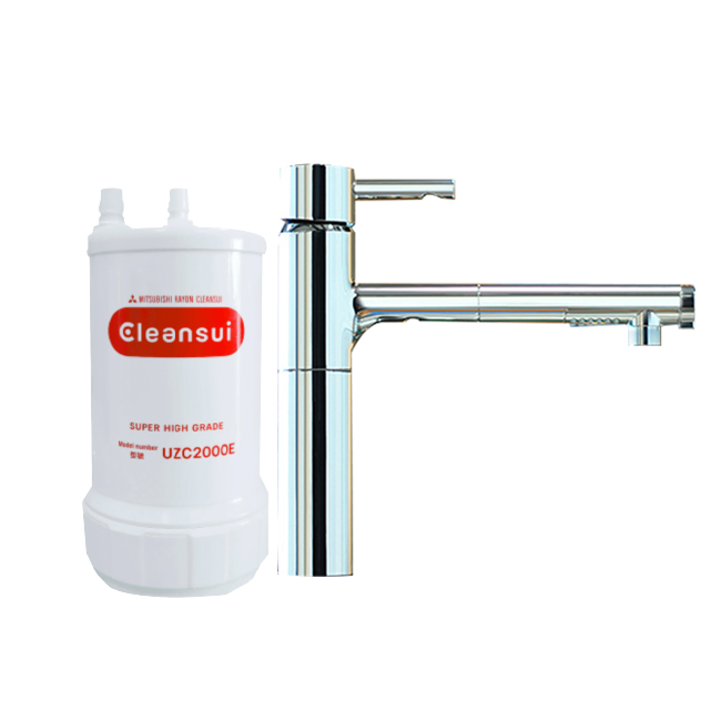 Thiết bị lọc nước Mitsubishi Cleansui EU202 âm tủ bếp - 2