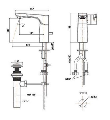 Vòi lavabo nóng lạnh American Standard WF-0801 (WF0801) La Moda