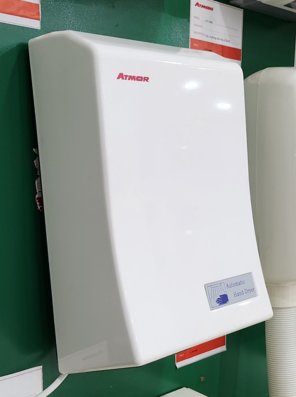 Máy sấy tay cảm ứng 1200W ATMOR JXG-125 (JXG125) - 3