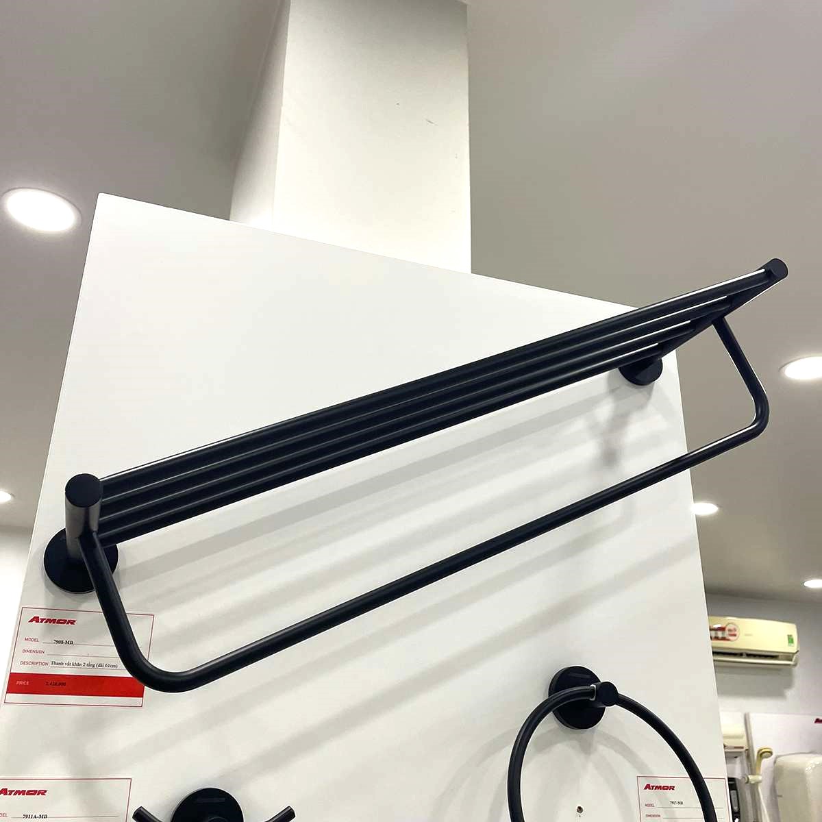 Thanh vắt khăn 2 tầng 61cm ATMOR 7908-MB (7908MB) - 2