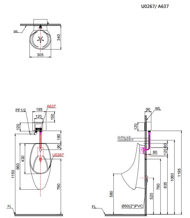 Bồn tiểu nam treo tường Caesar U0267 - 5