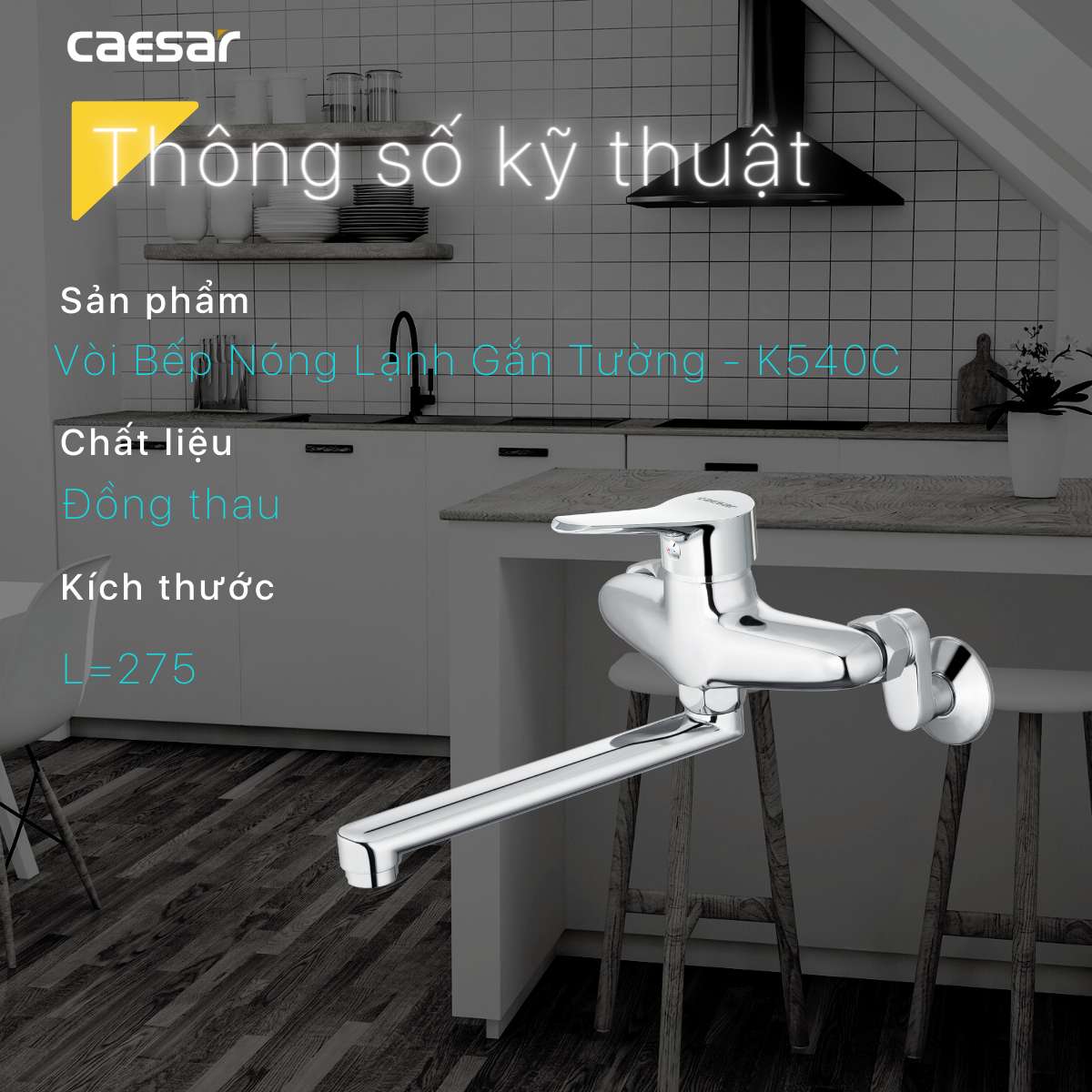 Vòi bếp nóng lạnh Caesar K540C - 24