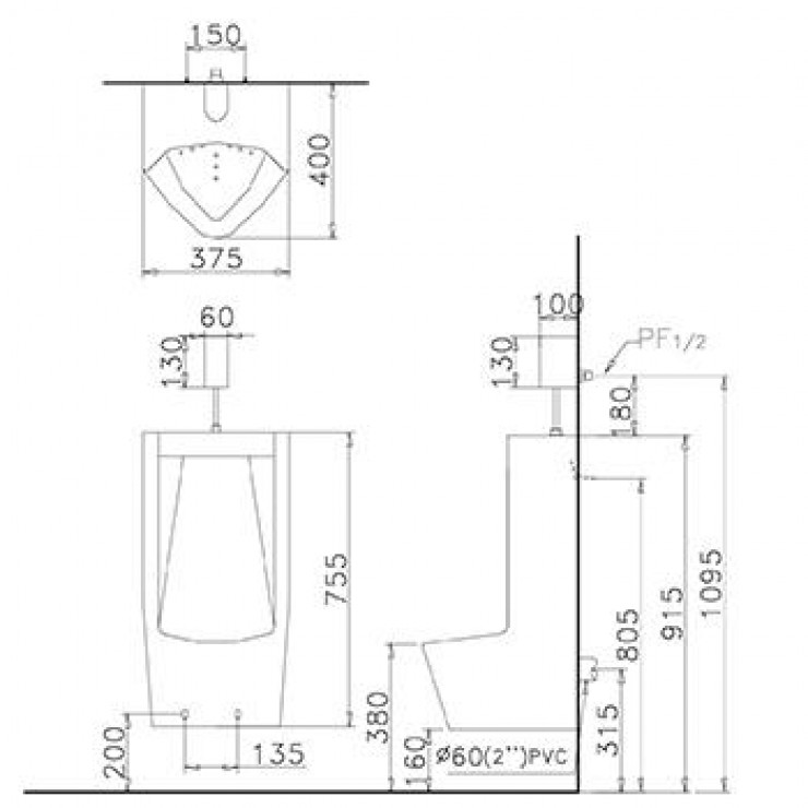 Bồn tiểu nam treo tường Caesar U0282 - 4