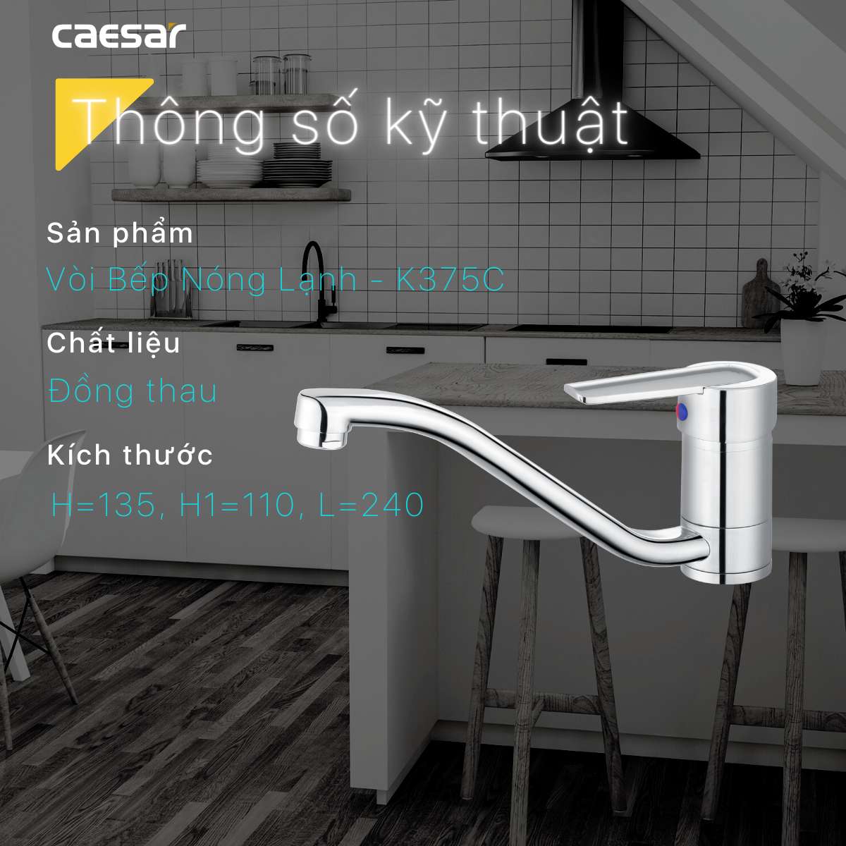 Vòi bếp nóng lạnh Caesar K375C - 25