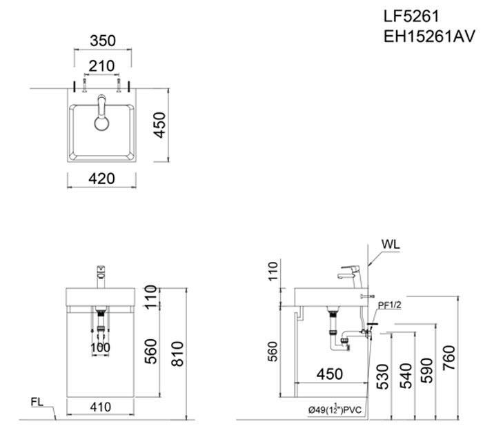 Tủ lavabo Caesar EH15261AV - 2