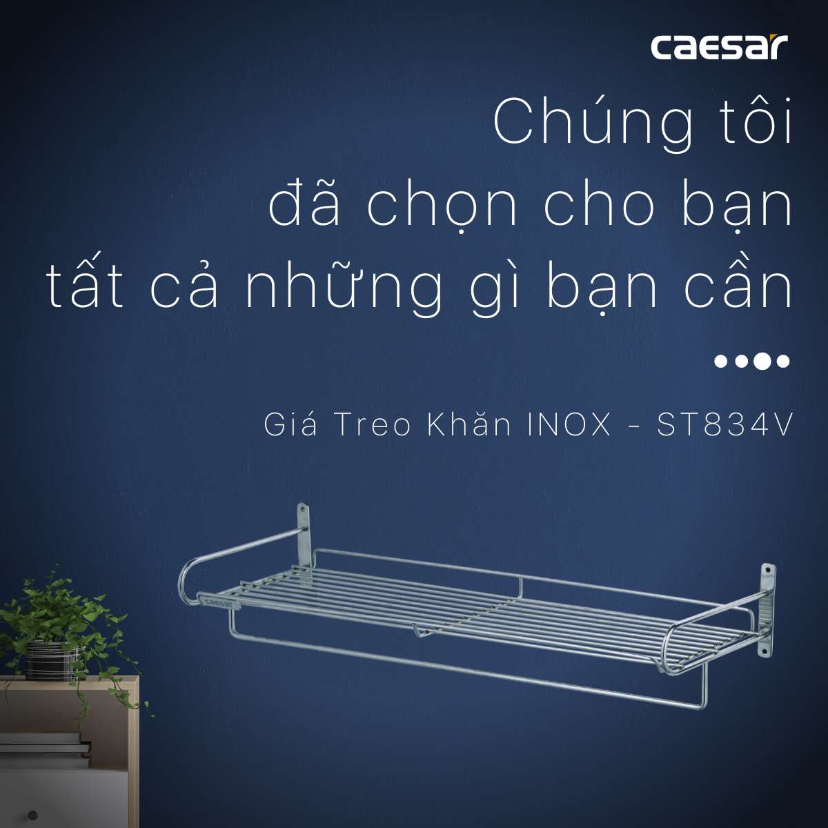 Kệ treo khăn inox Caesar ST834V - 2