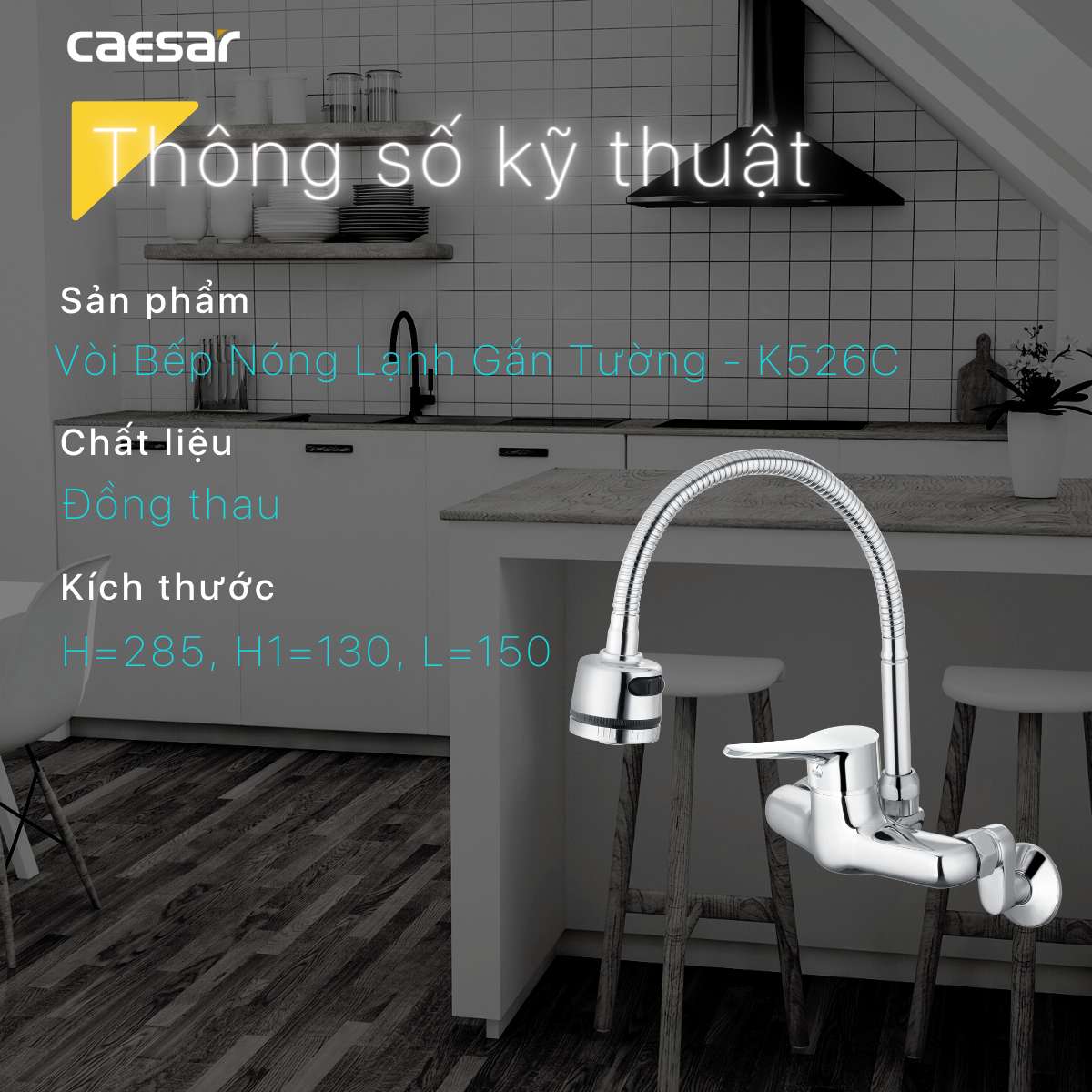 Vòi bếp nóng lạnh gắn tường Caesar K526C - 24