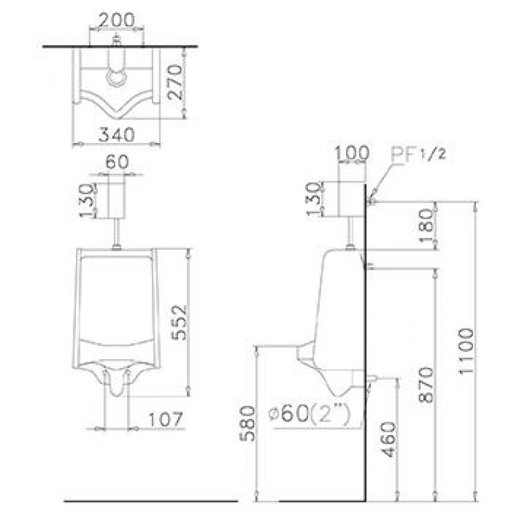 Bồn tiểu nam treo tường Caesar U0230