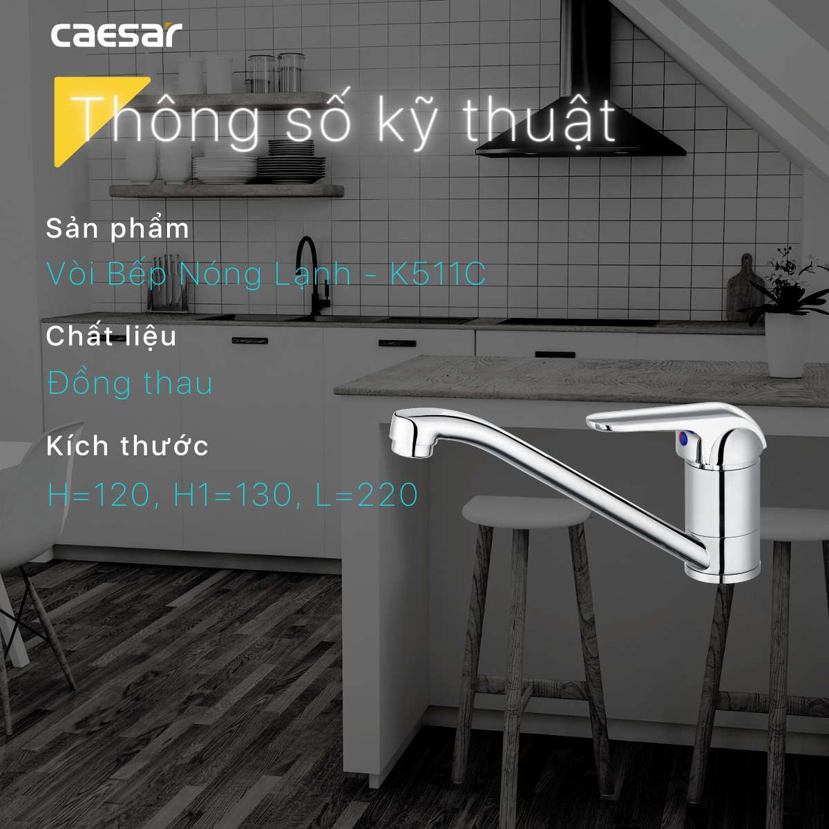 Vòi bếp nóng lạnh Caesar K511C - 24