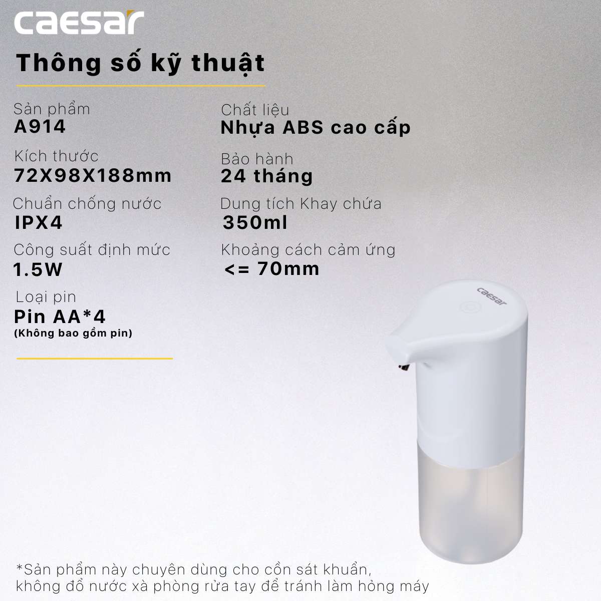 Máy rửa tay tự động dùng pin Caesar A914 - 9