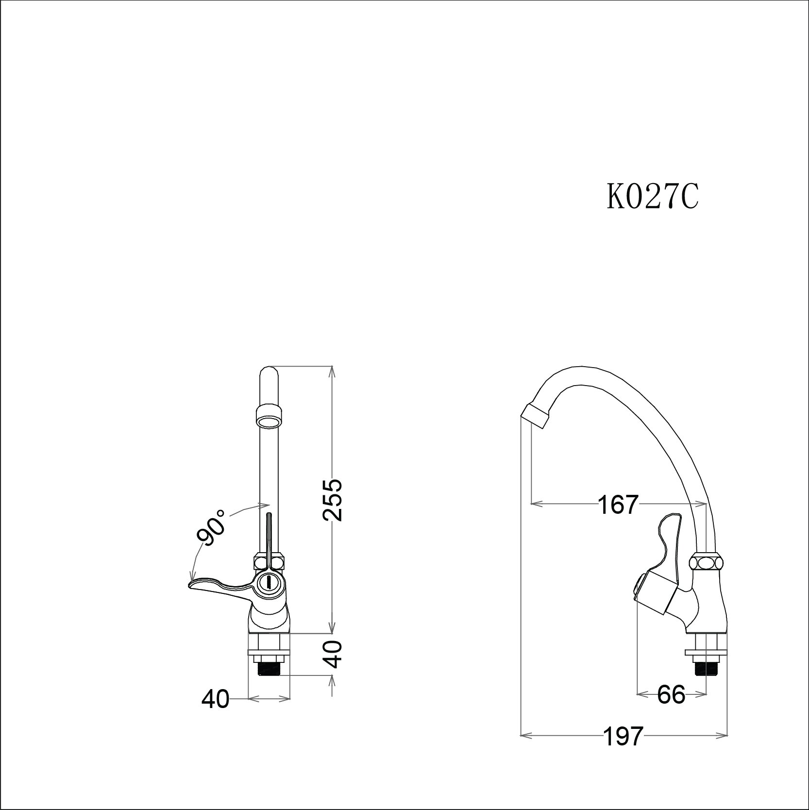 Vòi bếp lạnh Caesar K027C - 12