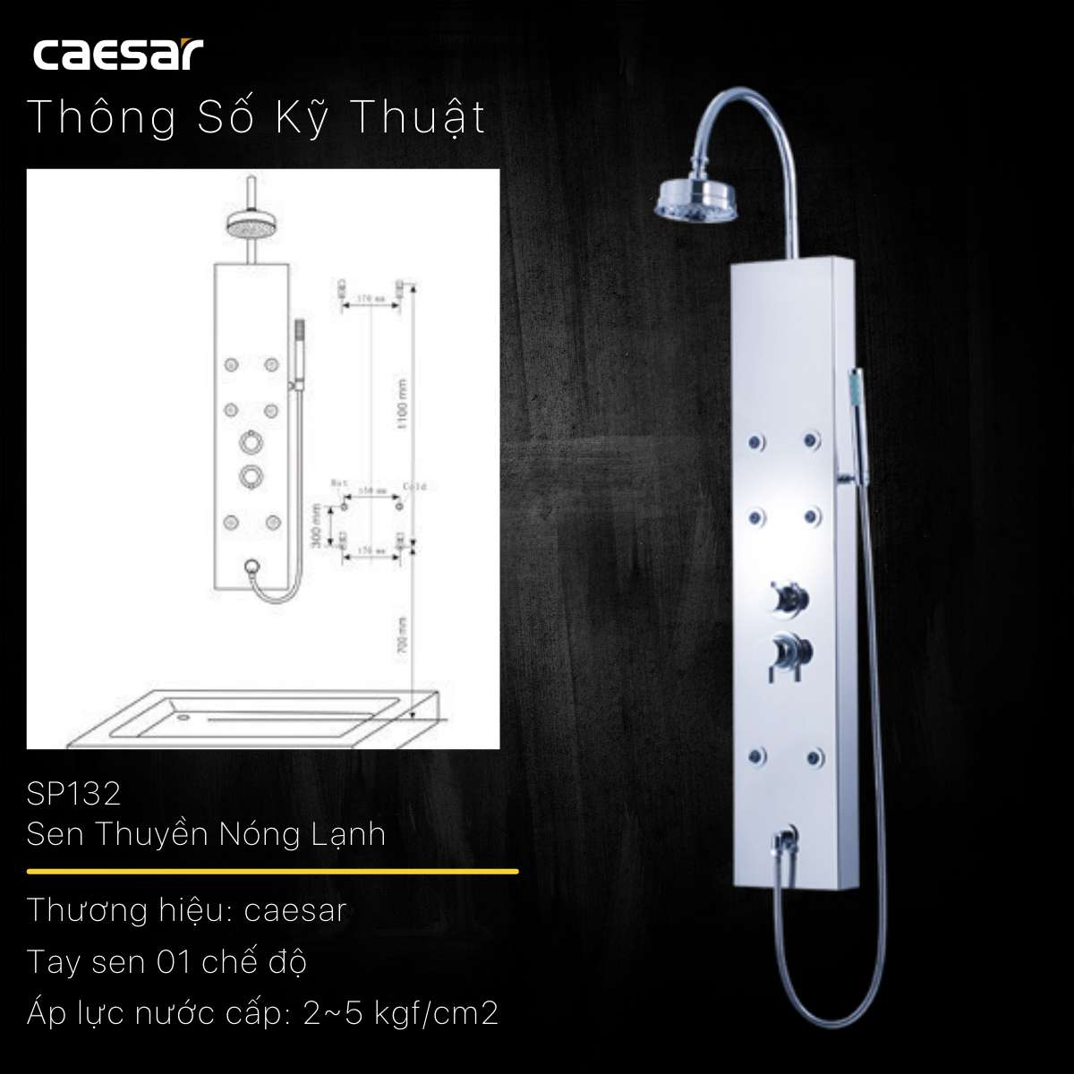 Sen thuyền nóng lạnh Caesar SP132 - 10