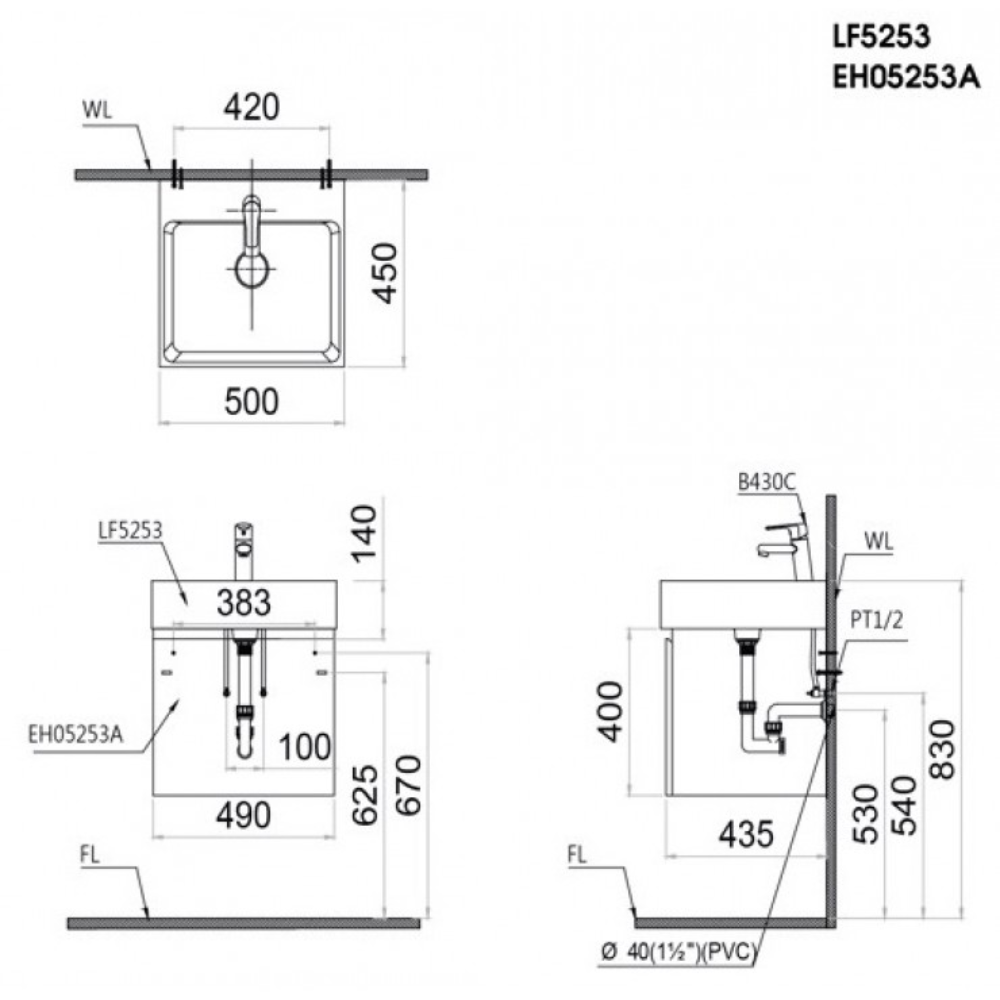 Bộ tủ lavabo Caesar LF5253+EH05253ATGV - 2
