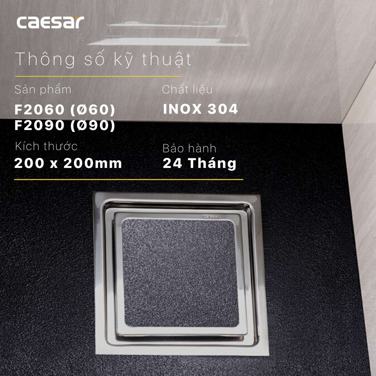 Phễu thoát sàn inox 304 20x20cm φ60 Caesar F2060 - 8