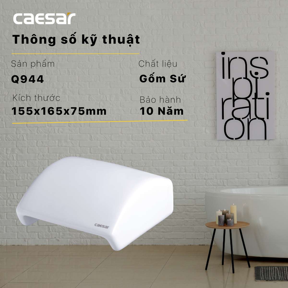Hộp đựng giấy vệ sinh Caesar Q944 - 20