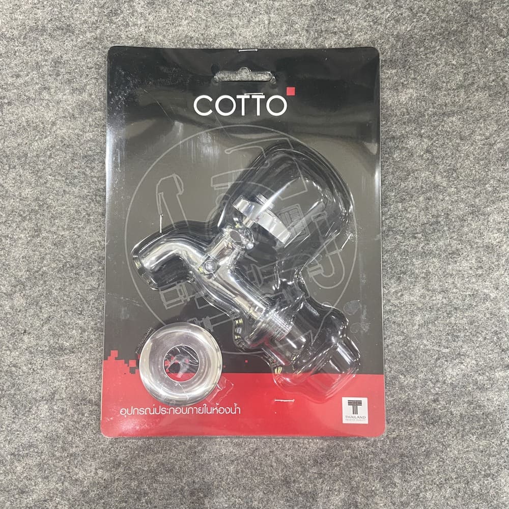 Vòi lạnh gắn tường COTTO CT170C6(HM) New Century - 3