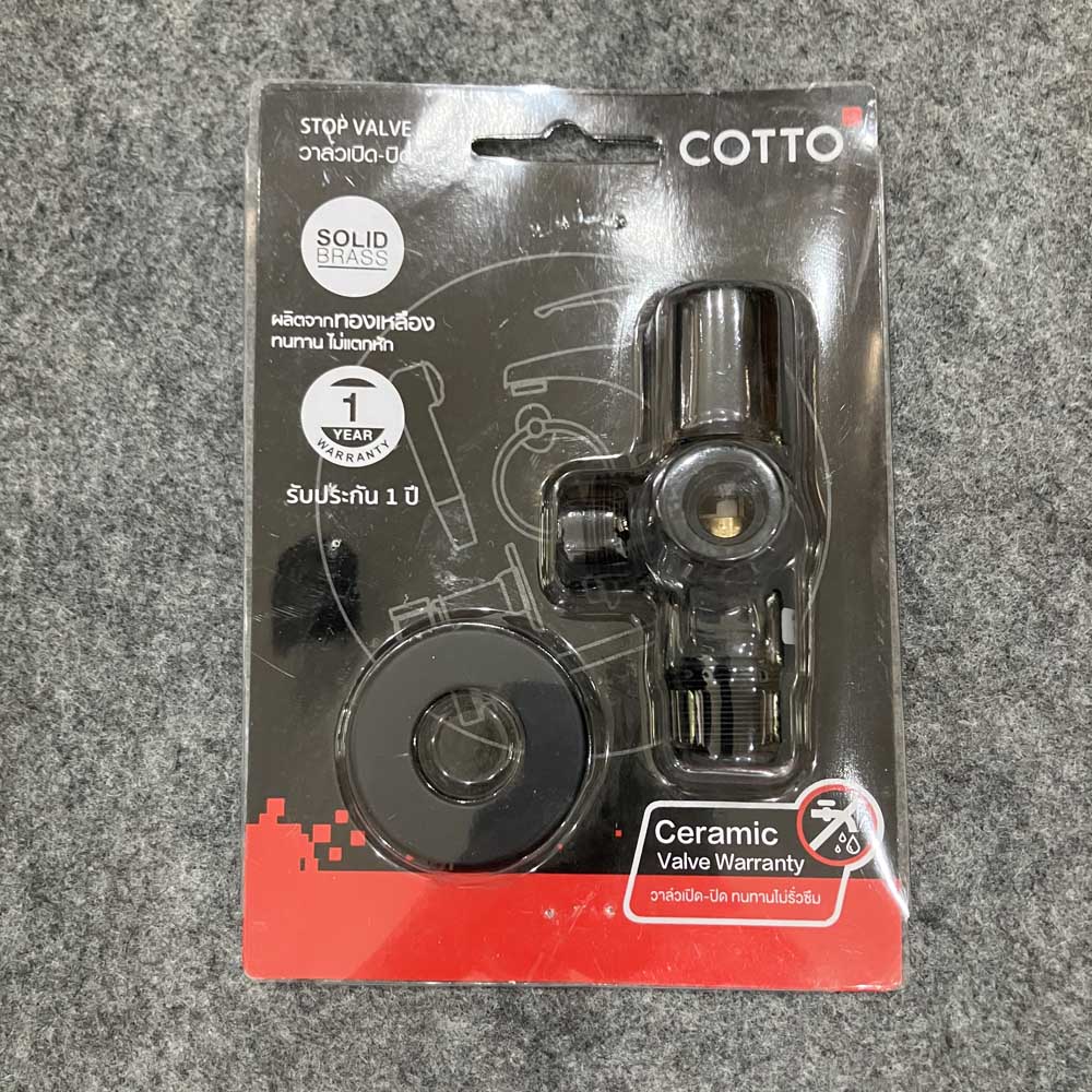 Van khóa COTTO CT1053N(HM) 1 in 2 out - 14
