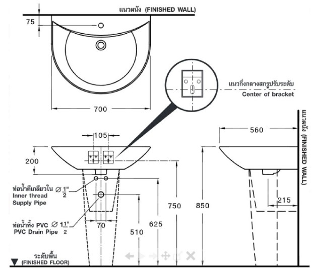 Chậu lavabo treo tường COTTO C02197/C4219 chân lửng Unique - 3