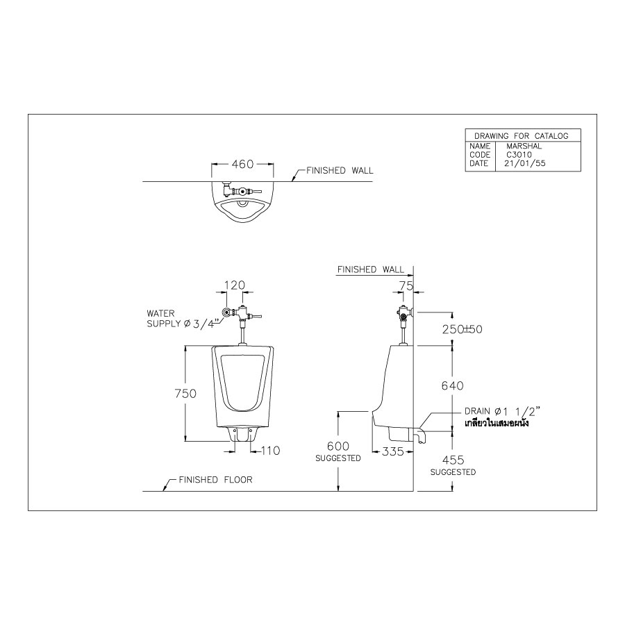 Bồn tiểu nam COTTO C3010 treo tường Marshal - 2