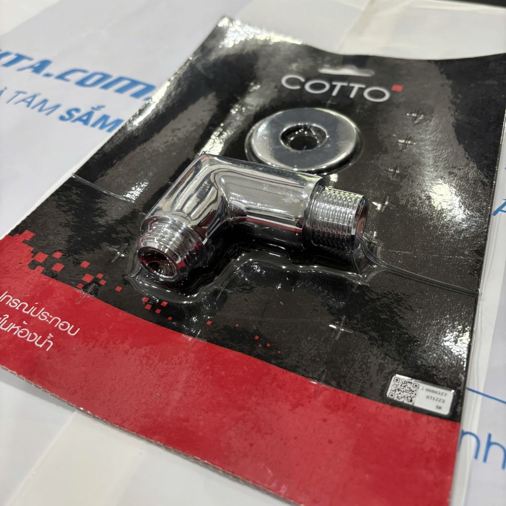 Cút nối dây sen COTTO CT621(HM) - 8