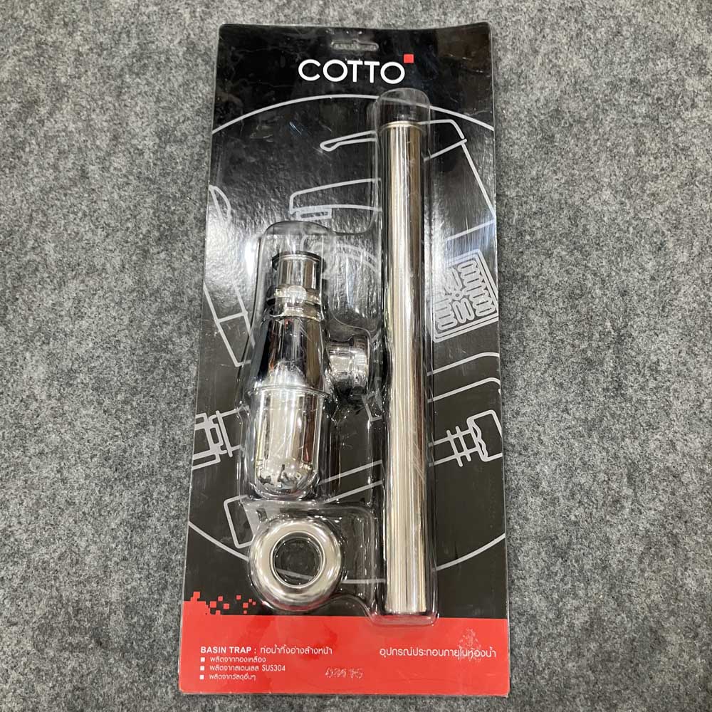 Ống thải chữ U COTTO CT680AX(HM) - 2