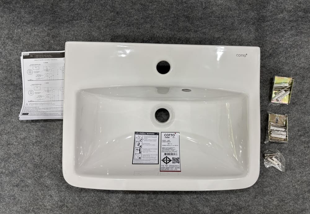Chậu lavabo treo tường COTTO C00580 Serve S - 2