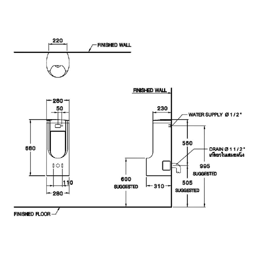 Bồn tiểu nam COTTO C31227AC cảm ứng Trubic dùng điện - 2
