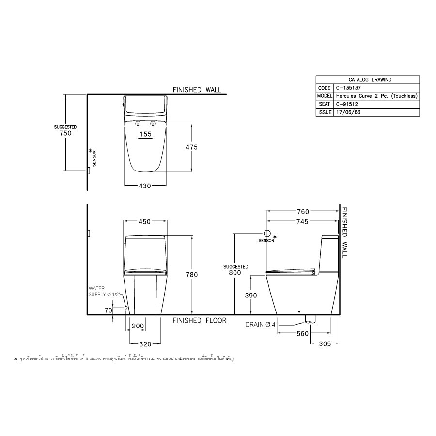 Bồn cầu 2 khối COTTO C135137 nắp êm dòng Hercules Curve