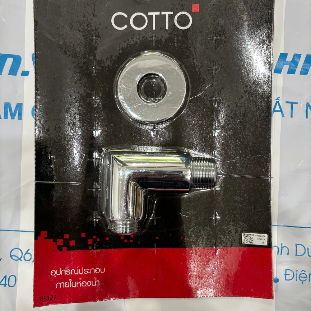 Cút nối dây sen COTTO CT621(HM) - 7