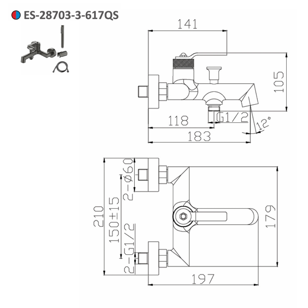 Sen tắm nóng lạnh gắn tường Esslinger ES-28703-3-617QS - 2