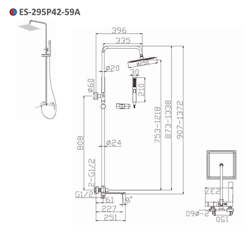 Bộ sen tắm cây đứng nóng lạnh Esslinger ES-295P42-59 - 3