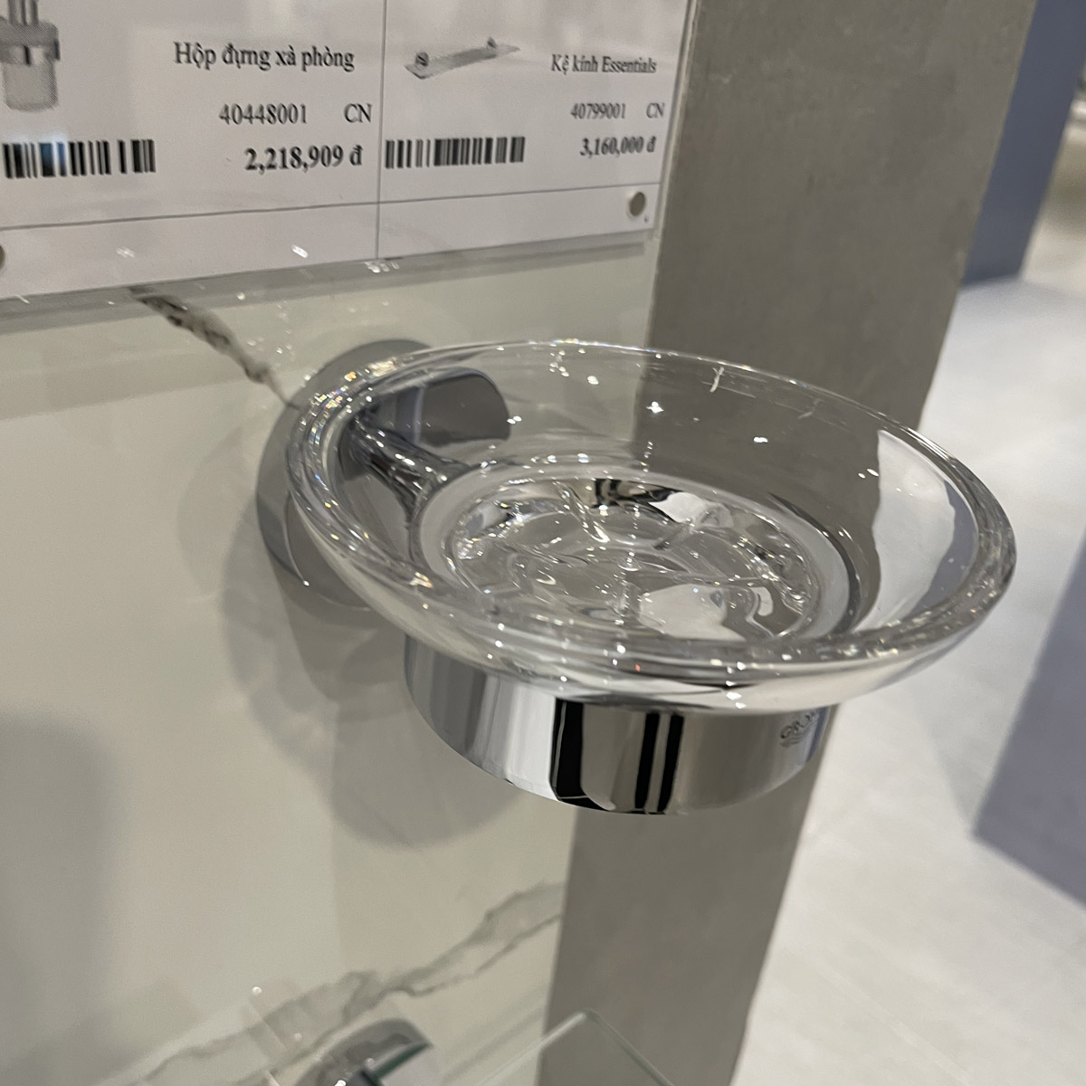Giá đựng xà phòng gắn tường Essentials GROHE 40444001 - 5