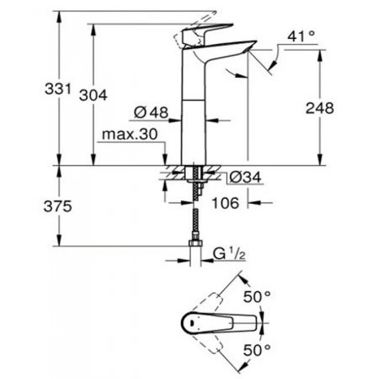 Vòi chậu nóng lạnh BauEdge XL-Size Grohe 23910001 - 2