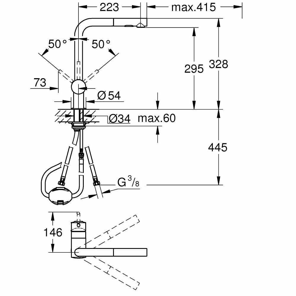 Vòi bếp dây rút nóng lạnh Minta GROHE 30274000