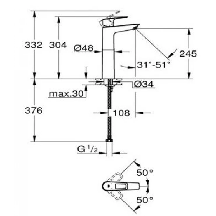 Vòi chậu nóng lạnh BauLoop XL-Size Grohe 32856001