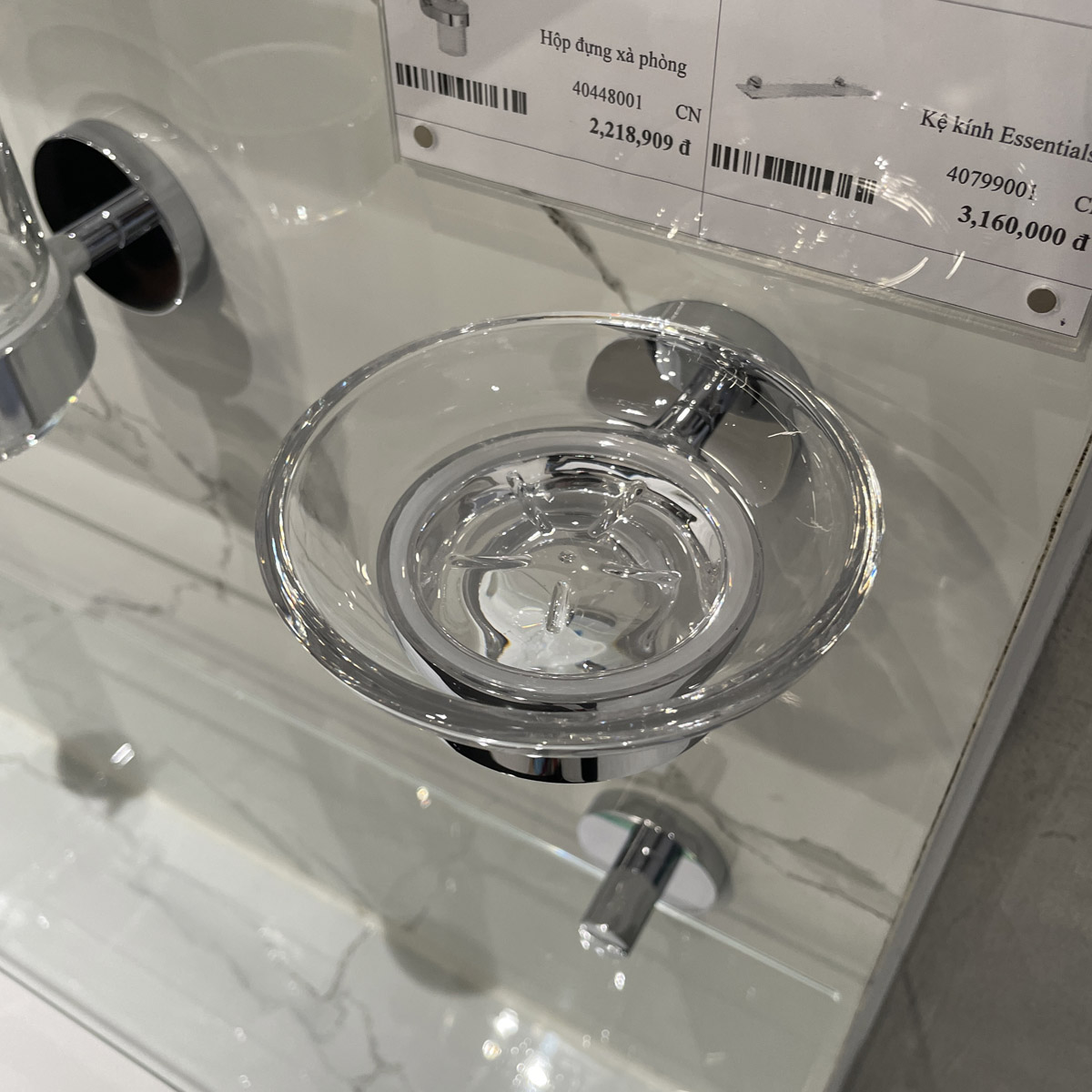 Giá đựng xà phòng gắn tường Essentials GROHE 40444001 - 4
